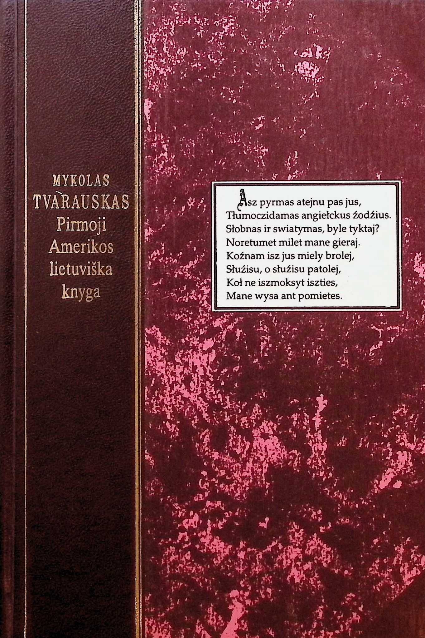 PIRMOJI AMERIKOS LIETUVIŠKA KNYGA